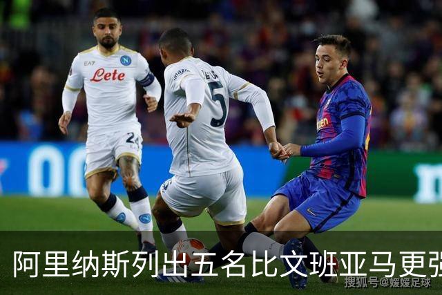 about image